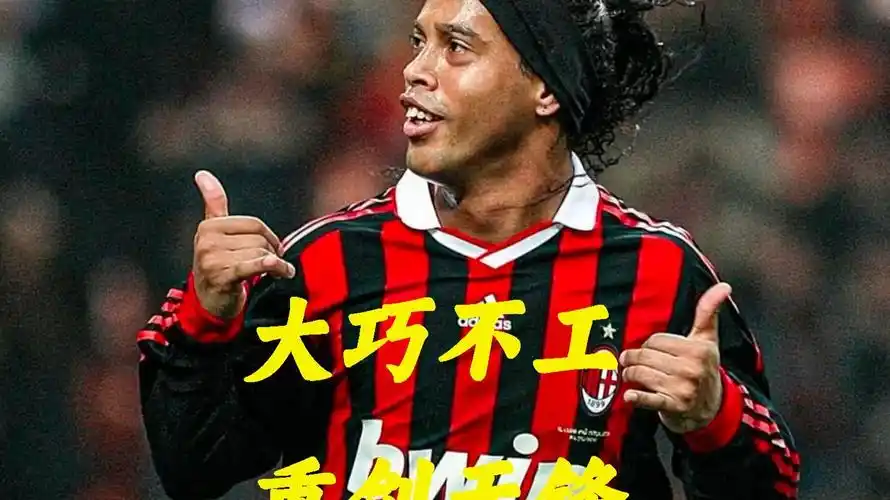 条款相比