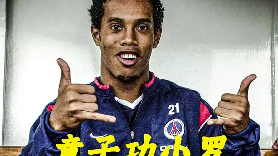 克罗地亚时