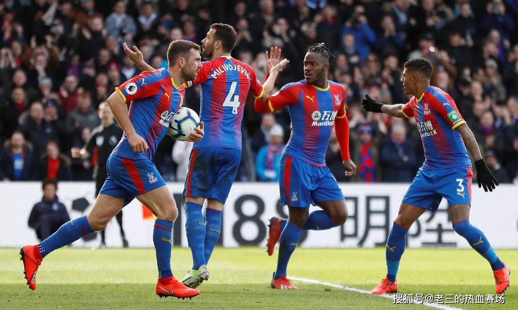 下全球足球 下全球足球